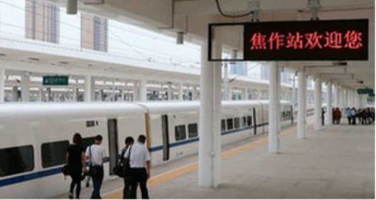 圖片關鍵詞